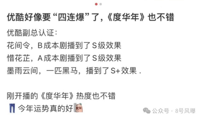 以为是双强重生搞权谋，结果是大学生暑假变装过家家...