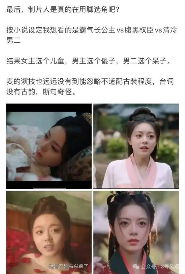 以为是双强重生搞权谋，结果是大学生暑假变装过家家...