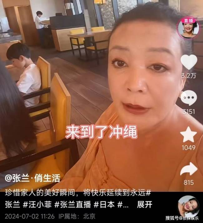 汪小菲俩儿女近照曝光，小玥儿长成翻版大S，希箖瘦高帅气像爸爸