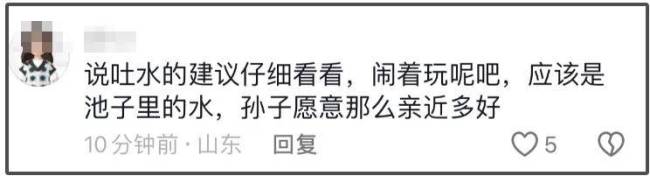 大S第18次提告判决曝光！张兰自曝胜诉，却只允许和孩子相处四天
