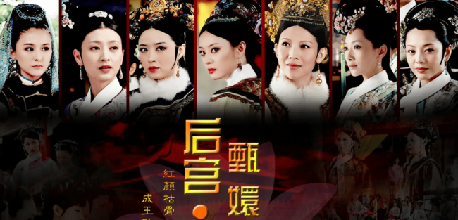甄嬛综艺贡献名场面？皇后蔡少芬认不出宫女，为宝鹃洗脱卧底嫌疑