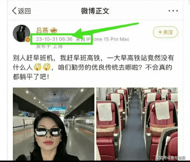 “顶级丑模”吕燕：当红时嫁外国人，生混血儿子，43岁的她怎样了