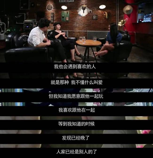 马丽是沈腾最好的医美，真老婆却活成了恶毒女配？