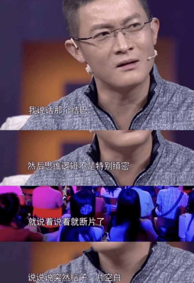 哦豁，内娱“最强资源咖”终于红了？