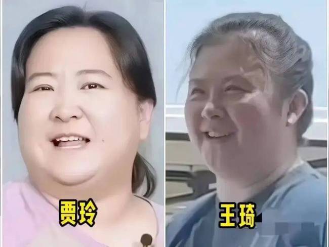 天呐！她的脸怎么变这样了？！