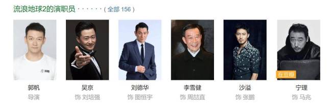 百花奖变数多，赵丽颖缺席颁奖礼，男主男配提名让人一头雾水