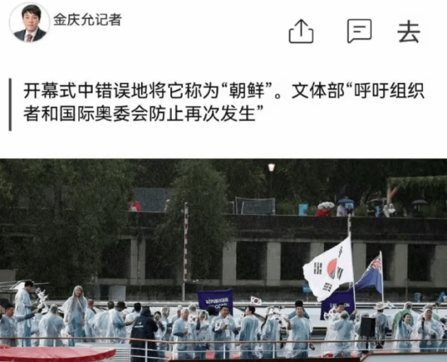 封杀3年后，这韩国顶流复出后又一新片，果然敢拍！