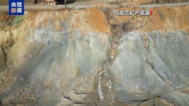 338票赞成，美乌矿产协议被批准了！乌克兰：30年内不打算给西方伙伴还债！特朗普被曝曾要求乌接收被美驱逐的第三国移民