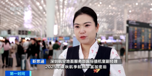 暴涨超160%！他们 来“扫货”→
