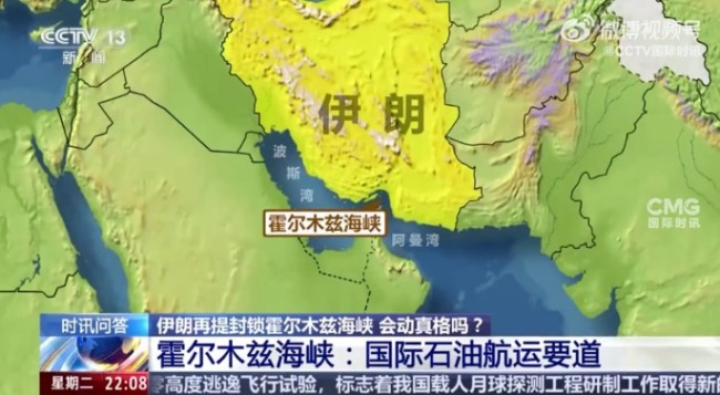 以色列：已摧毁伊朗铀浓缩设施！伊朗：已准备好领导人遇刺情况下的计划！特朗普：未与伊朗进行和谈接触
