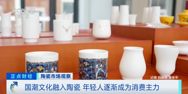 卖爆了！一年线上销售额超200亿元！它 成全球爆款→