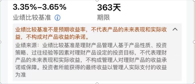 资管信息披露新规征求意见今日截止 一线调研部分现状 业界建议梳理