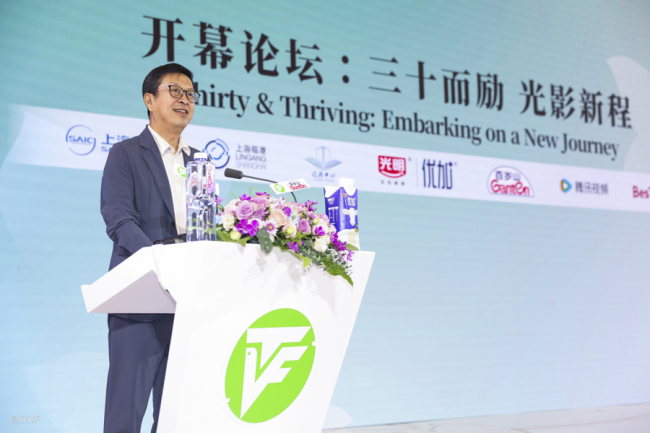 电视剧第一生产力是什么 大咖们在白玉兰论坛这样说