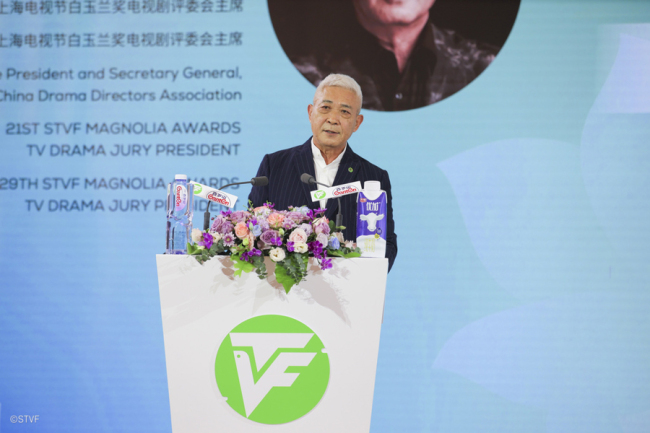 电视剧第一生产力是什么 大咖们在白玉兰论坛这样说