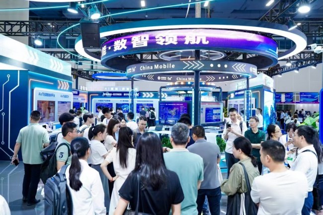 “AI+”赋能 广东移动数智转型成果亮相中博会