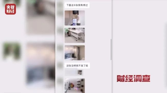 网络水军“黑生意” 充斥小红书、大众点评！《财经调查》曝光→