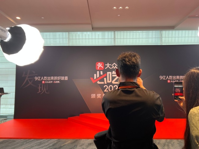 美食榜单上的烟火小店 折射中国经济韧劲底色