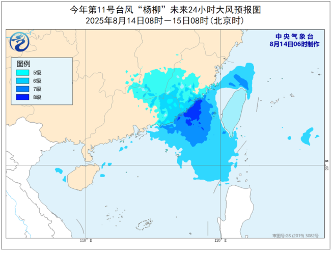 大暴雨、特大暴雨，要来了