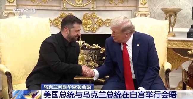 “特泽会”开启前 特朗普称不排除派美军赴乌维和