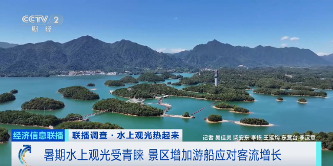 全球订单涌来！它，已排单到年底