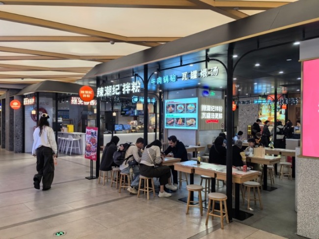 上海扶持餐饮行业的这笔优惠 被谁“截”了?4月份已明确“减收50%”