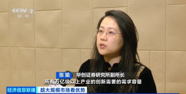 “绿色石油”,爆发!超级赛道,来了