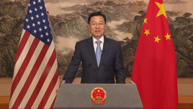 Đại sứ Trung Quốc tại Mỹ: Trung