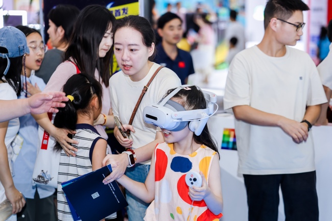 2025中国文化旅游产业博览会成果丰硕