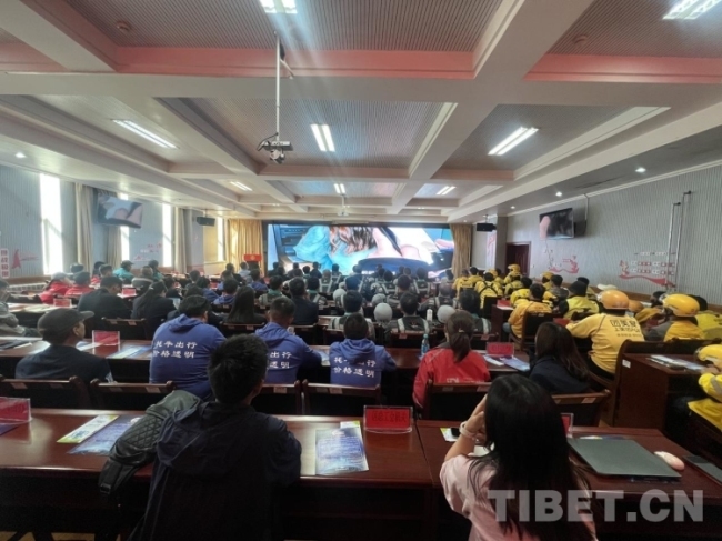 西藏自治区总工会开展2023网络安全宣传周个人信息保护日主题活动