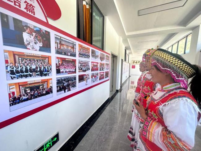 迪庆首届美丽乡村健身气功交流比赛在金江镇兴隆村红色研学基地开赛