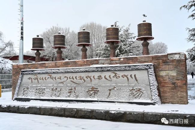 拉萨初雪，如约而至！