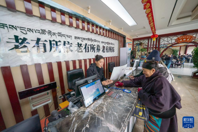 探访西藏那曲海拔4500米的老年人日间照料中心