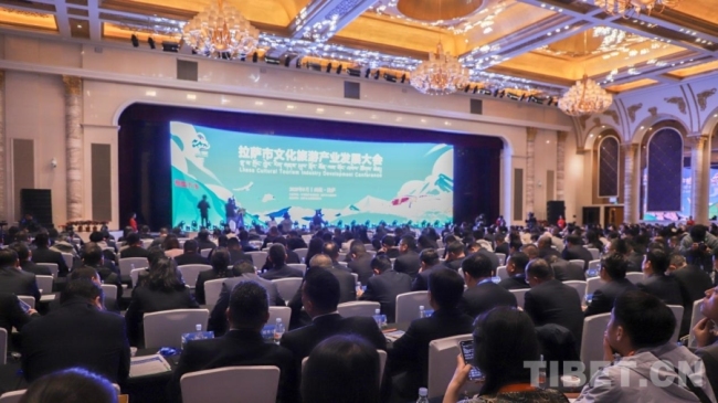 拉萨：到2030年，建设成为具有高原生态和民族特色的国际旅游目的地核心城市