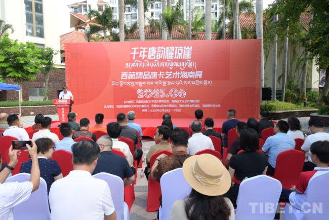 跨越山海的艺术盛宴 西藏精品唐卡在海南展出