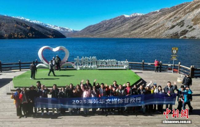 “情歌之城”焕新颜 康定解锁文旅融合新密码