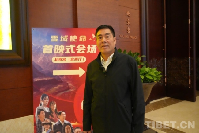 【影话援藏】忆起援藏的日日夜夜，他们动情落泪……