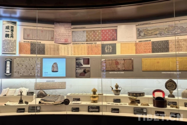 文明探源：西藏文物研究成果西方何以视而不见