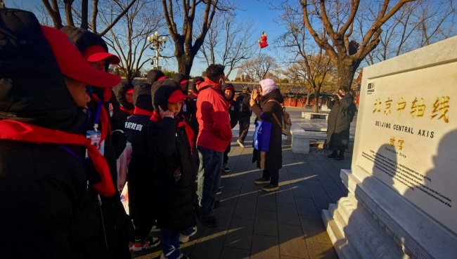 【那曲足球少年北京行】走进故宫感受璀璨中华文明