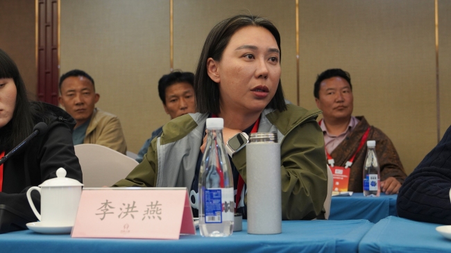 林芝市工商联科长、援藏干部李洪燕