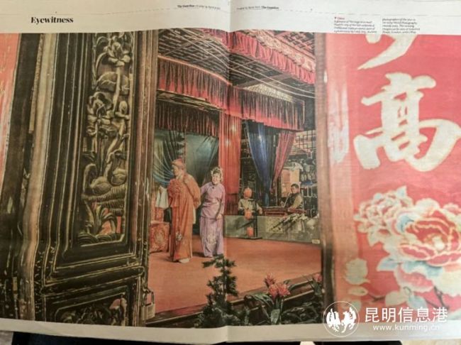 云南摄影师荆龙携“滇剧”入选中国文联2024年度青年文艺创作扶持计划项目