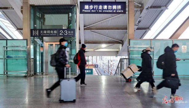 春节返程火车票23日起将开抢 各地防疫有啥新要求