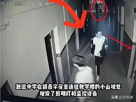胡鑫宇被发现时处于缢吊状态！网友：有他杀可能