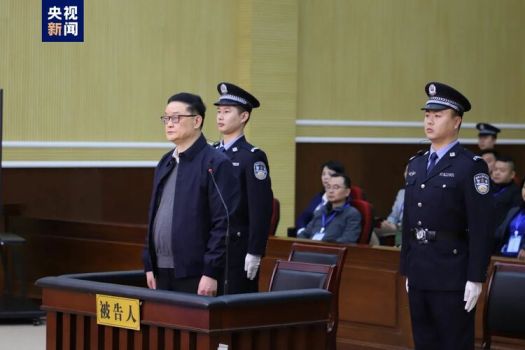 中国足协原副主席李毓毅一审被控受贿1200万余元，当庭认罪悔罪