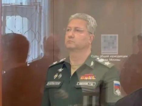 俄罗斯国防部副部长被拘捕：被指控受贿，不认罪