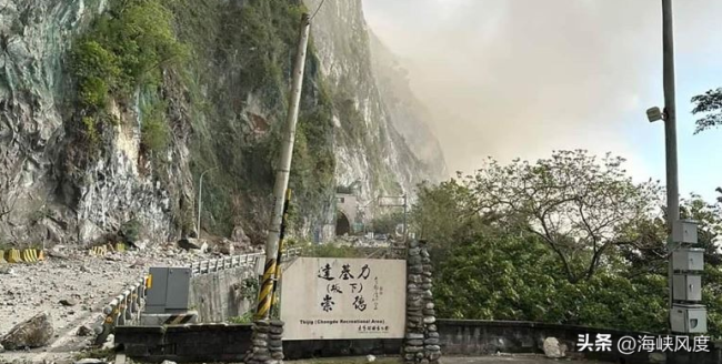 36条断层地震频繁 台湾住哪最安全？地质专家指明三大安全区