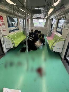 台地铁发生随机砍杀 乘客挺身制暴显英勇