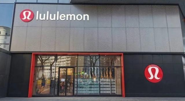 Lululemon股价今年已跌去4成 首席产品官离职加剧困境