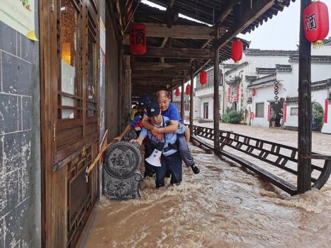 安徽拨500万支持黄山防汛救灾工作 紧急应对洪水险情