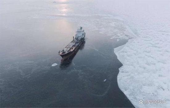 港媒：俄罗斯正式邀请中国开发跨北极航道，称若成功就能避开美国
