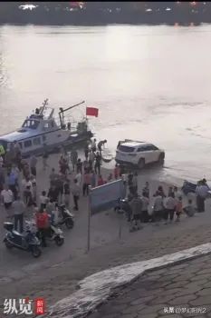 湖南衡阳大二男生在湘江溺亡 工作人员证实落水学生溺亡调查中